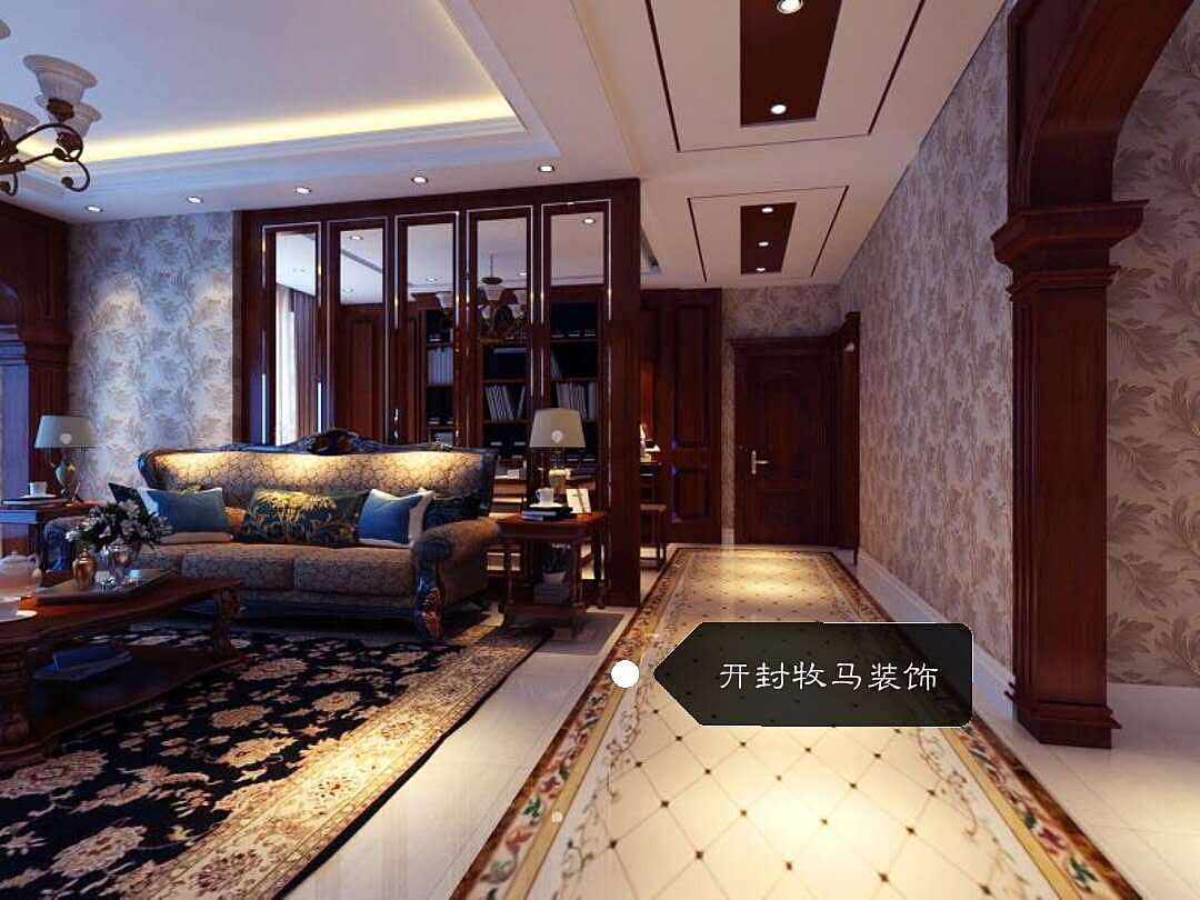 过道