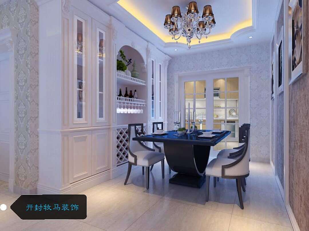 餐厅
