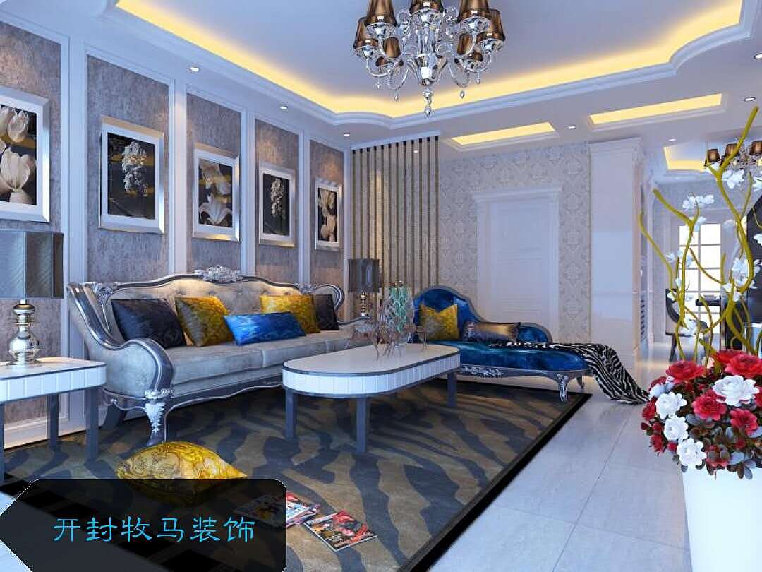 客厅