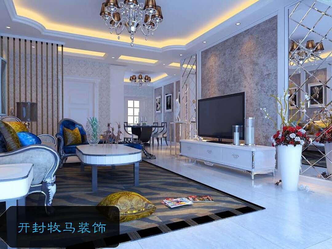 客厅