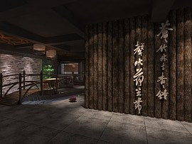 中式茶楼装修效果图一