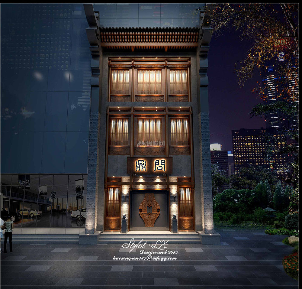 成都問鼎中式餐廳