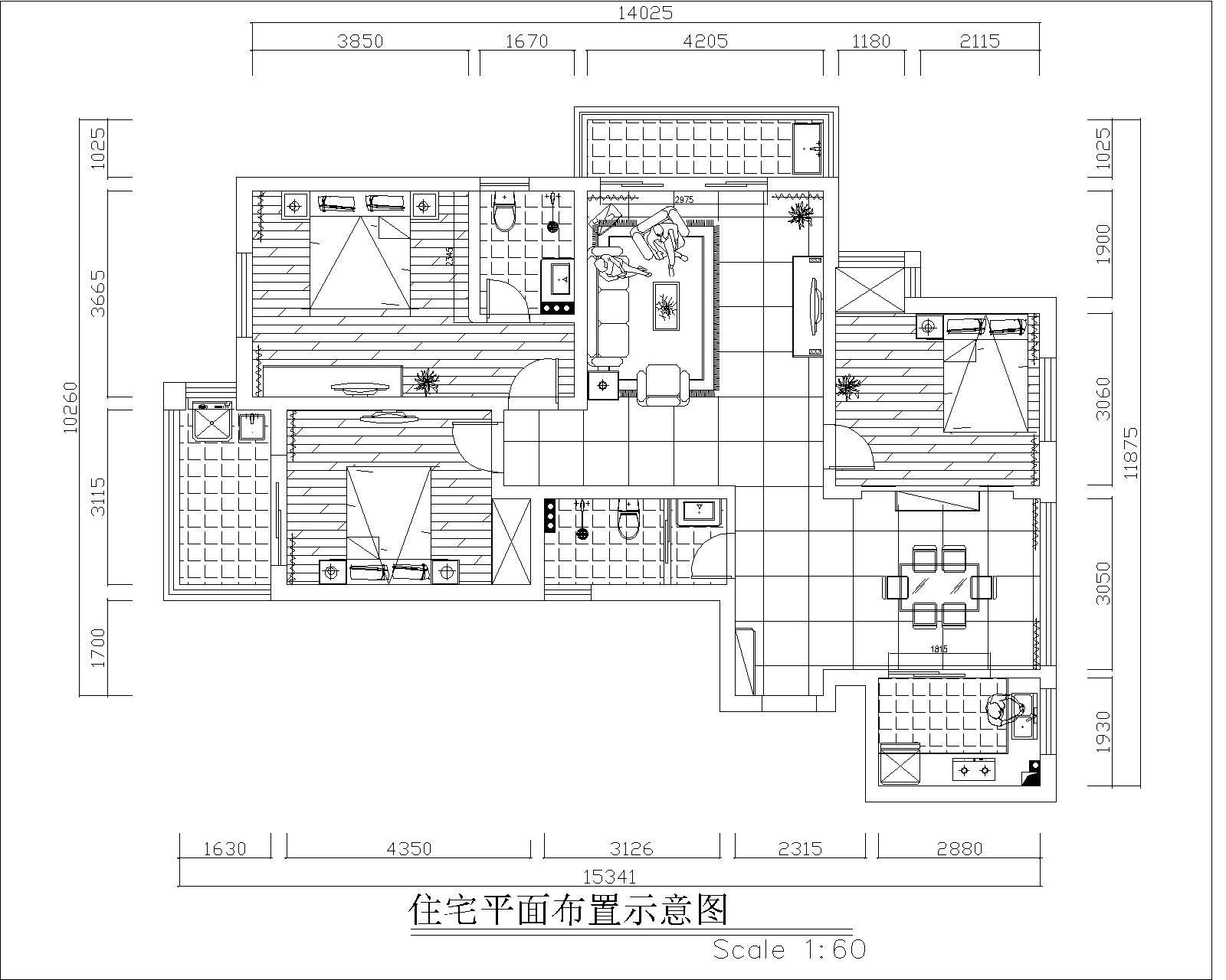 全屋户型图