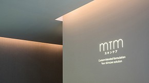 成都太古里MTM會(huì)所