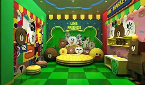 Linefriends主题房