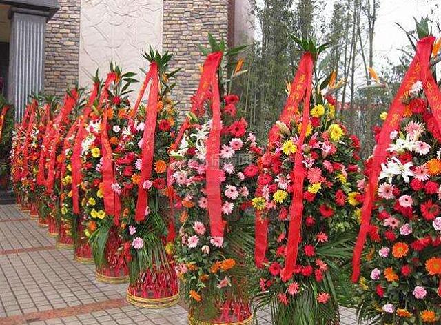 庆典花篮