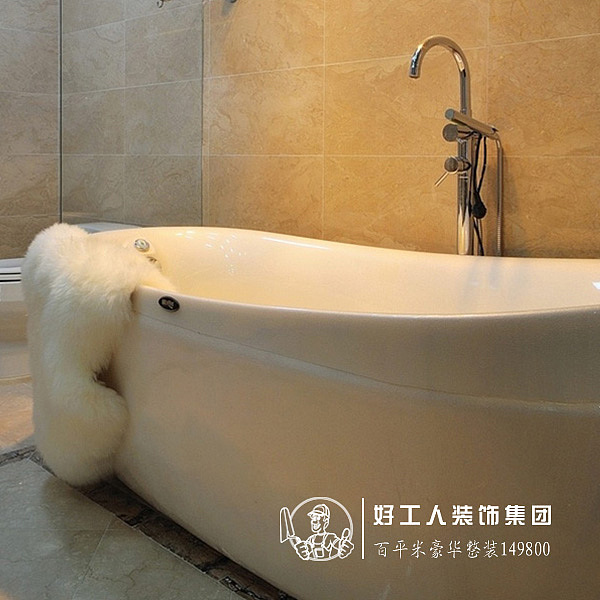 璞丽湾