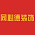 同心德装饰