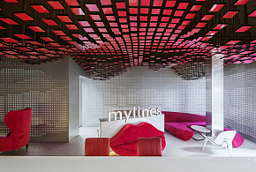 Mylines Lounge