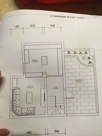 浪漫满屋