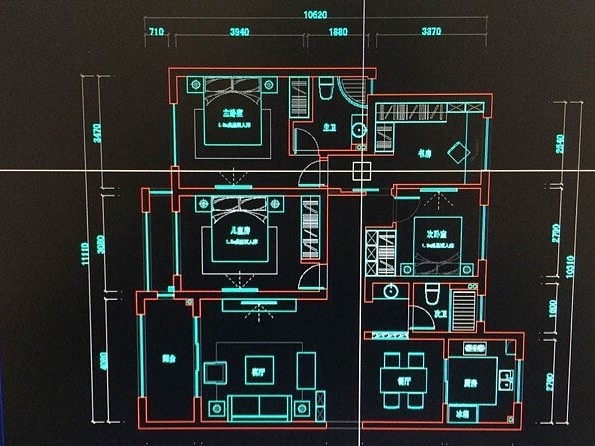 恋恋美宅