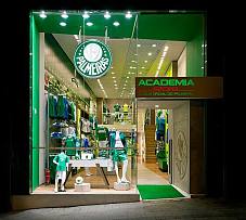 圣保羅Palmeiras店鋪效果圖三