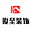 俊呈装饰