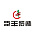 阆中臣丰装饰
