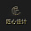 匠心设计