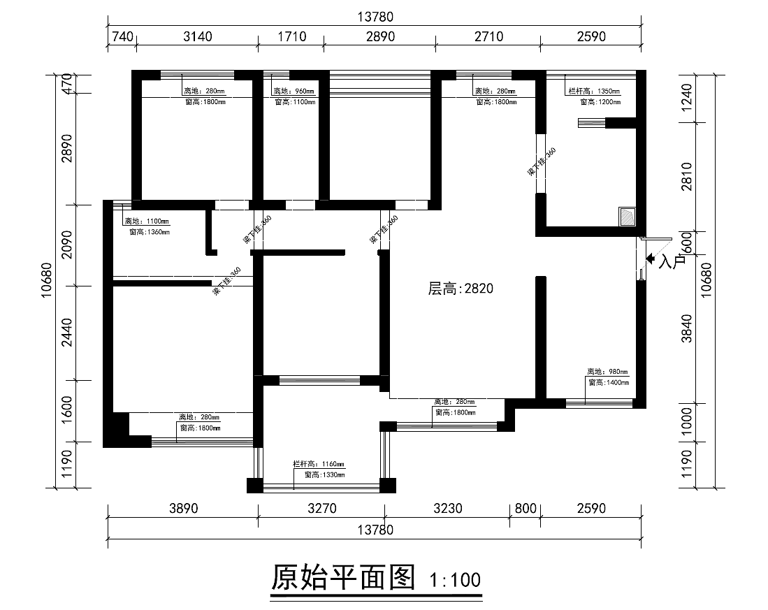 原始平面图