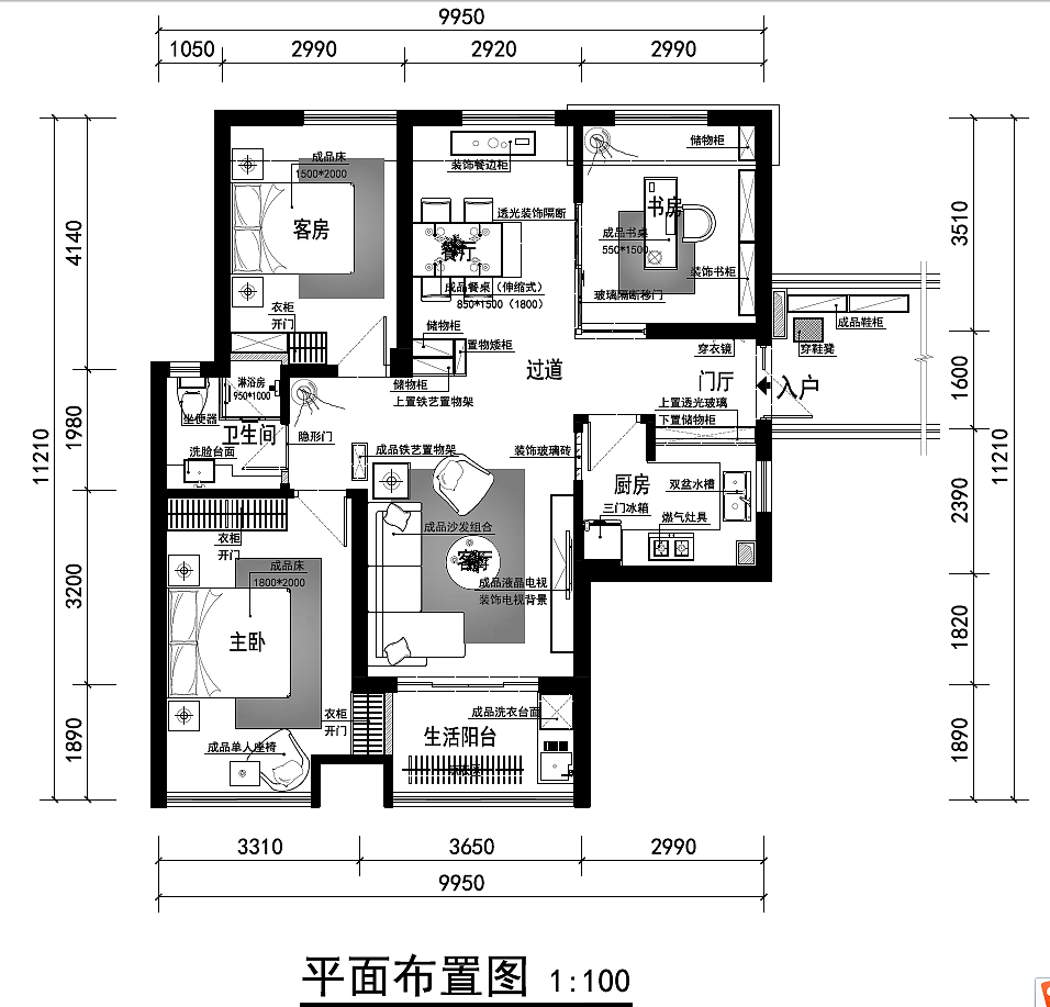 平面布置图