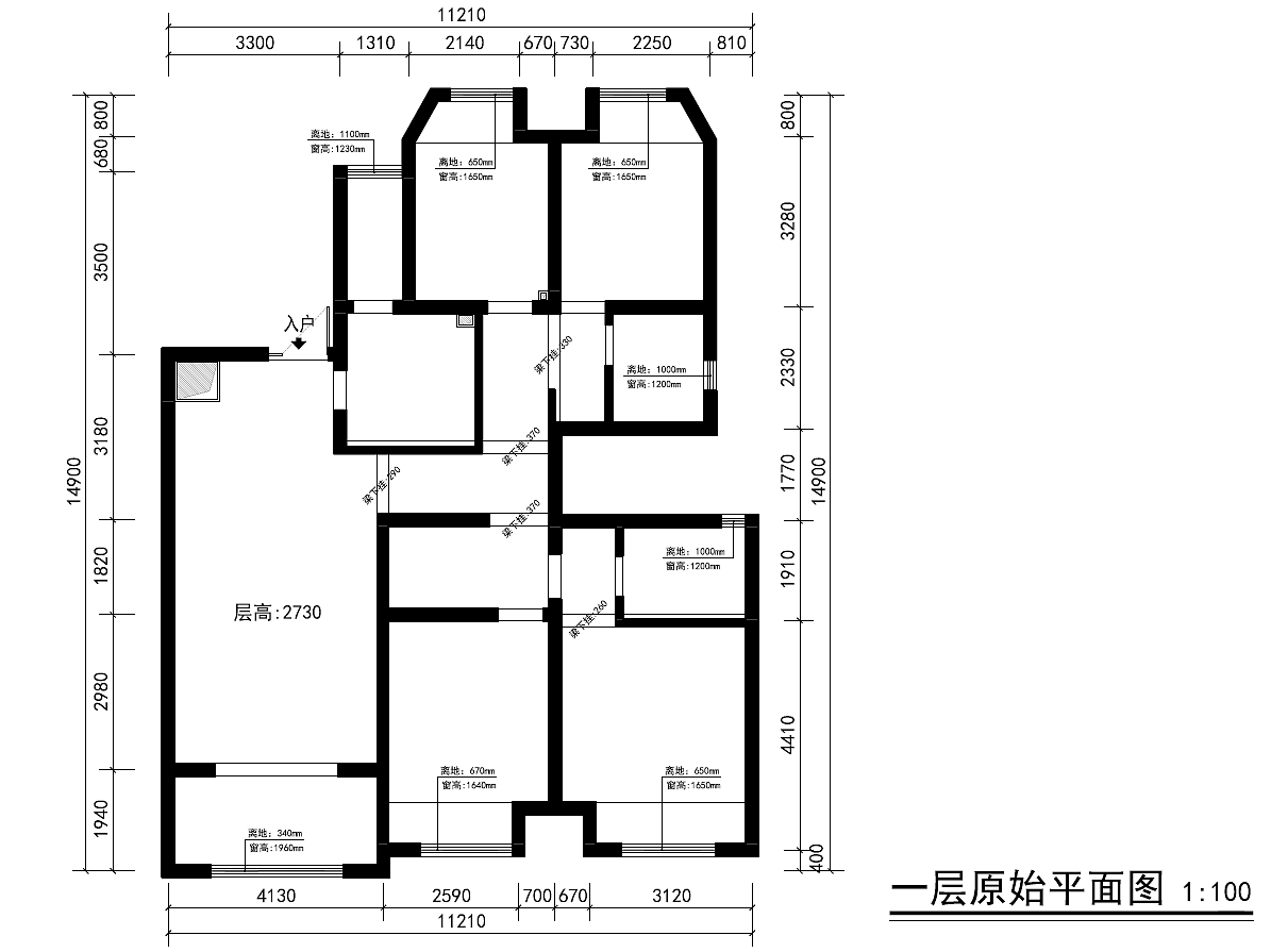 一层原始平面图