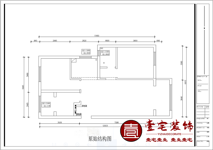 原始结构图