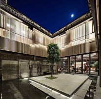 樂山精品主題商務酒店效果圖賞析