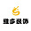 维多装饰
