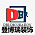 登博瑞装饰