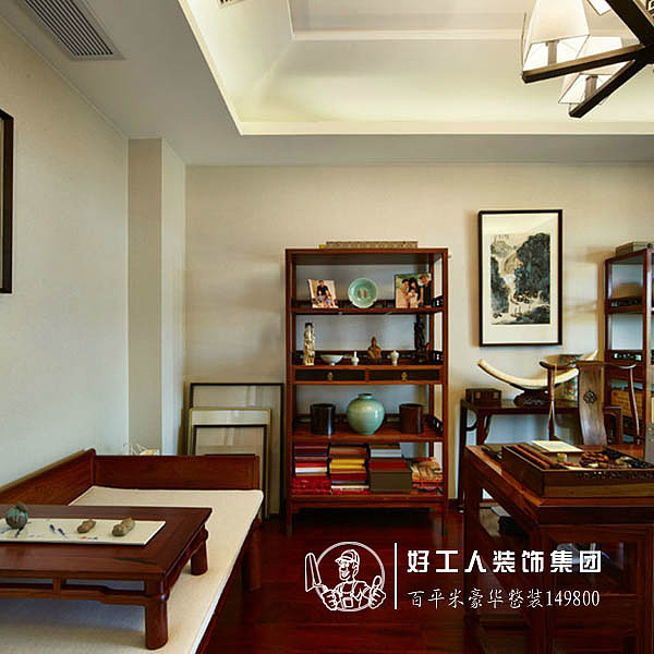 御庭园