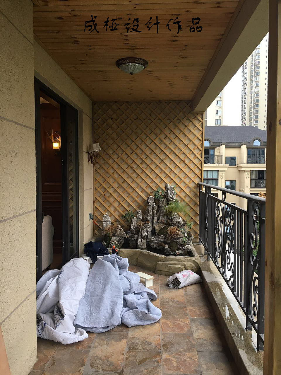 香橙雅郡