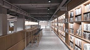 筑蹊生活主題書店效果圖賞析