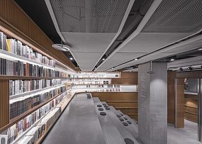 筑蹊生活主題書店效果圖賞析