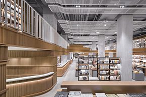 筑蹊生活主題書店效果圖賞析