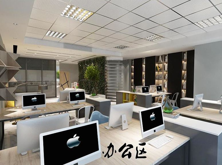 办公区