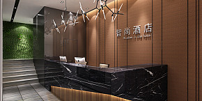 上海智尚酒店装修效果图案例