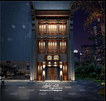 問鼎中餐廳招牌設(shè)計(jì)效果圖