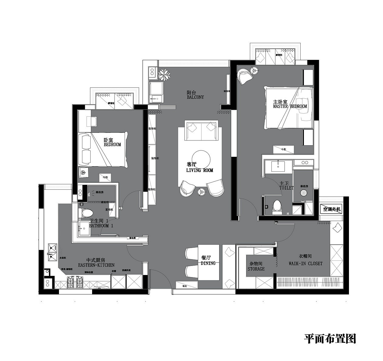 平面方案