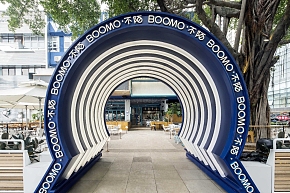 BOOMO不陌深圳車公廟店之拱門設(shè)計(jì)效果圖