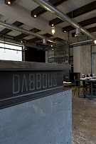 dabbous餐厅之一楼大厅吊顶设计效果图