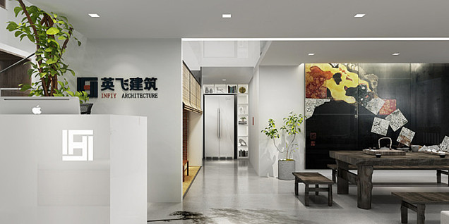 英飞办公室工装装修效果图案例