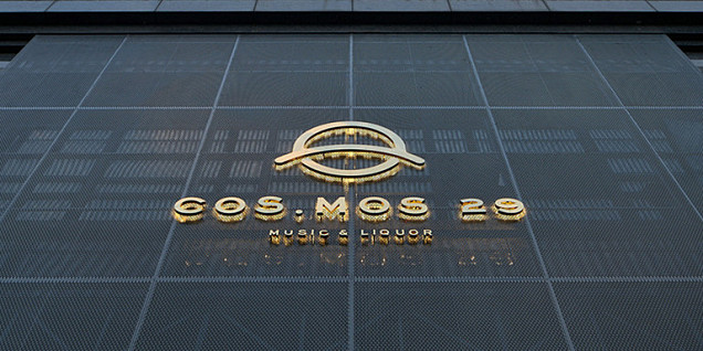 COS.MOS 29酒吧工装装修设计案例