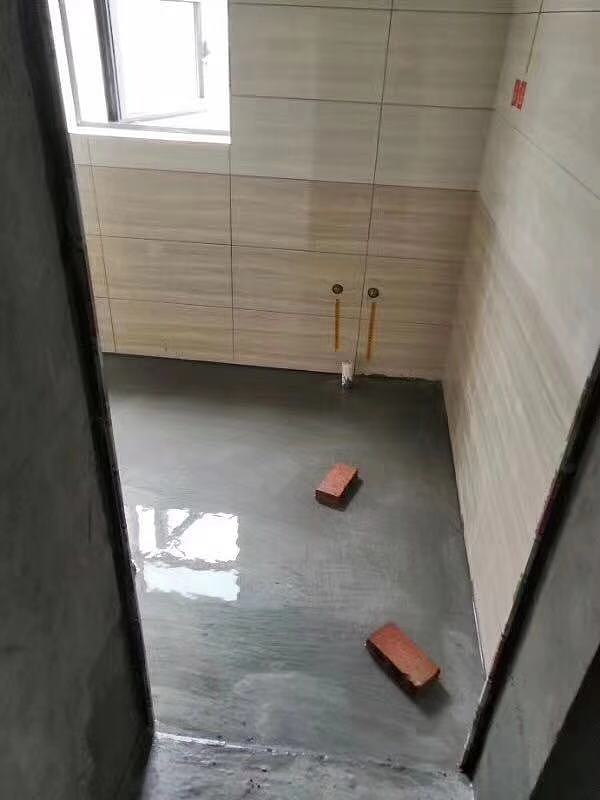 卫生间
