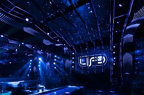 深圳LIFE PARTY ROOM酒吧之招牌設(shè)計效果圖