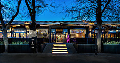 “薇”酒店之外观夜景效果图