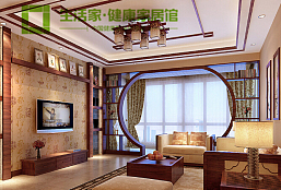 奥斯丁小镇