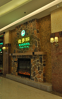 巴西烤肉连锁餐厅之招牌设计效果图