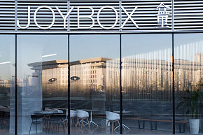 JOYBOX盒里餐廳之外觀設計效果圖