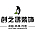 创之鸿装饰