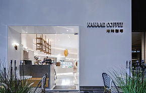 Kakaar Coffee咖啡廳之招牌設(shè)計效果圖