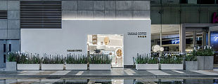 Kakaar Coffee咖啡厅之外围装饰效果图