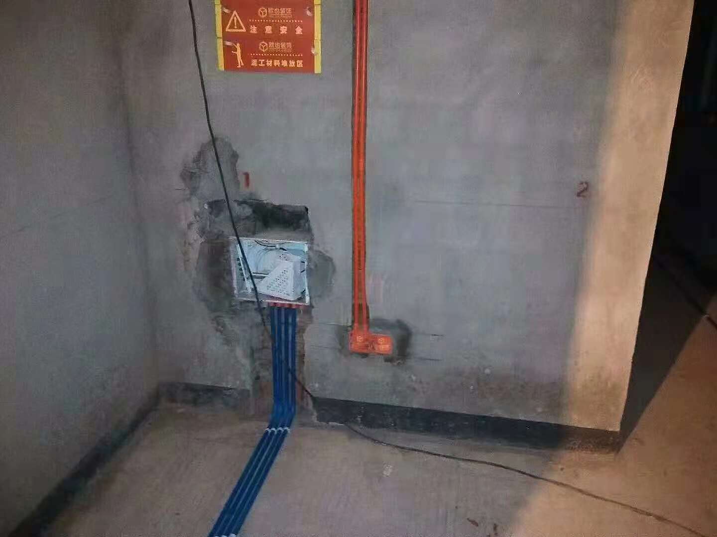 客厅