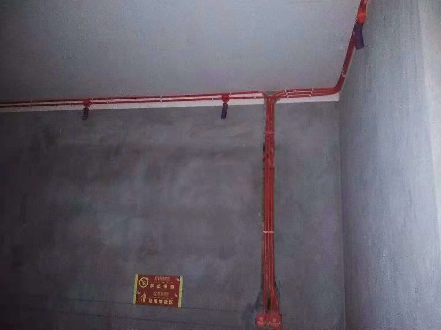 客厅